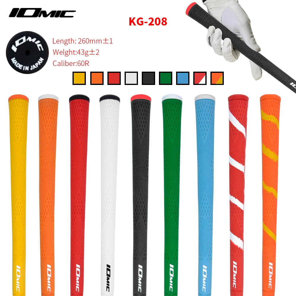 New Iomic Golf Grips High Quality Rubber Golf Irons Grips 10 Colors In Choice 13pcs/lot Golf