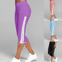 

Bottoms Simple Women High Waist Slim Capri Pants Female Trousers Side Lace Up for Going Out
