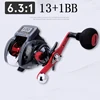 6.3:1 13+1BB Fishing Reel Left / Right Hand Low Profile Line Counter Fishing Tackle Gear with Digital Display Carretilha Pesca ► Photo 3/6