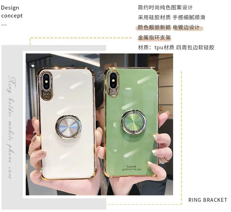 fashion Ring buckle bracket function Phone Cover Case For Iphone X 11 12 13 pro Xs Max Xr 10 8 7 Plus Luxury Soft Coque Fundas iphone 13 pro max case clear