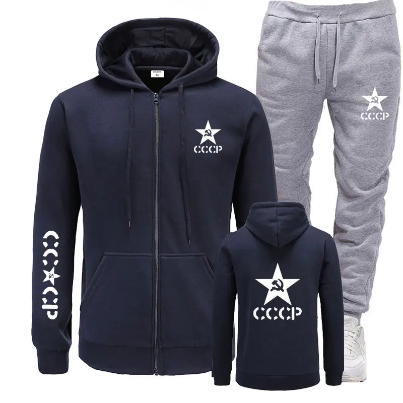 navy light gray 1 Новых осенью и зимой Для мужчин s толстовки с капюшоном+ брюки для девочек Штаны СССР CCCP комплекты из двух предметов Для мужчин повседневная одежда в стиле «хип-хоп» модные Москва бренд хо - Цвет: navy light gray 1