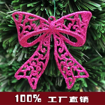 

Christmas decorations gold powder plastic color bow small pendant export original single window glass sticke