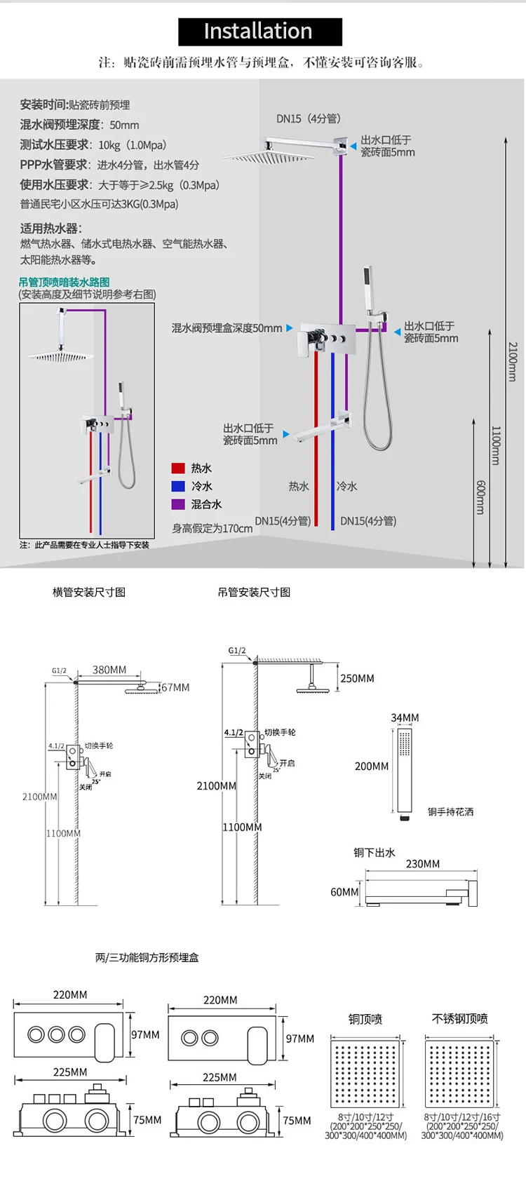 2/3 way Concealed Brass Chrome Shower Bath Faucet Set Rainfall In Wall Shower Tap Mixer System Swivel Sprout For Bathroom Shower