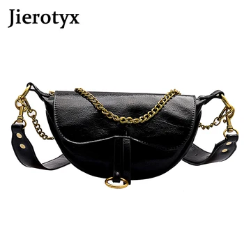 

JIEROTYX Chain Small Shoulder Messenger Bag Lady Travel Handbags and Purses Fashion Quality PU Leather Crossbody Bags Women