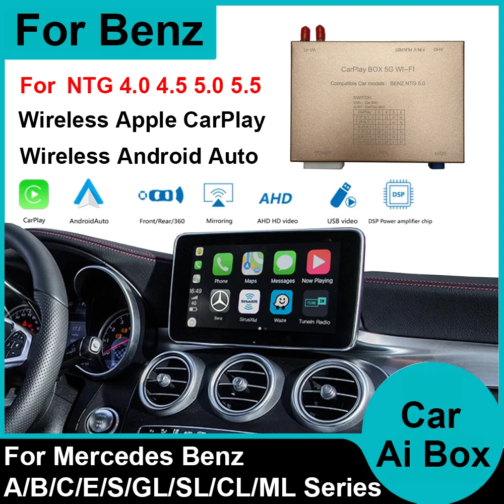 Car Ai Box For Mercedes BENZ W203 W204 W205 W253 W212 W117 W211 W210 W124 W207 W292 W222 Wireless CarPlay Android Auto Decoder | Автомобили