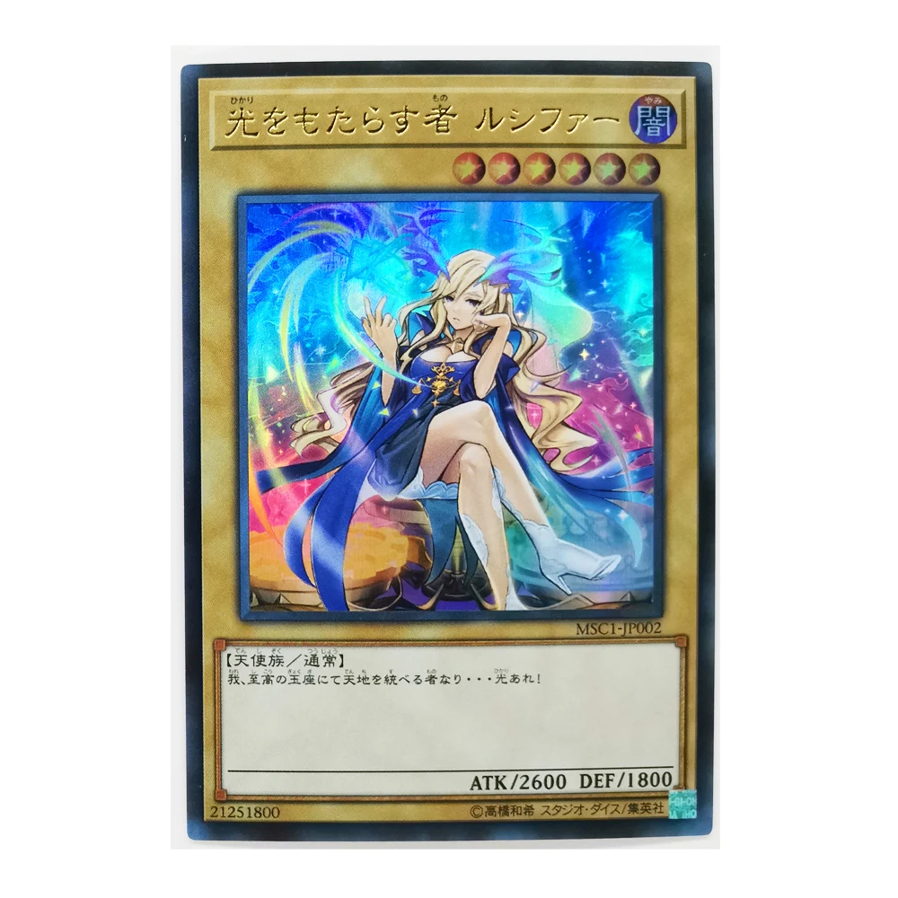 Yu Gi Oh Sr Isik Bringer Lucifer Japon Diy Oyuncaklar Hobiler Hobi Koleksiyon Oyun Koleksiyonu Anime Kartlari Game Collection Cards Aliexpress Yu Gi Oh Sr Isik Bringer Lucifer Japon Diy Oyuncaklar Hobiler Hobi Koleksiyon Oyun Koleksiyonu Anime Kartlari Game Collection Cards Aliexpress