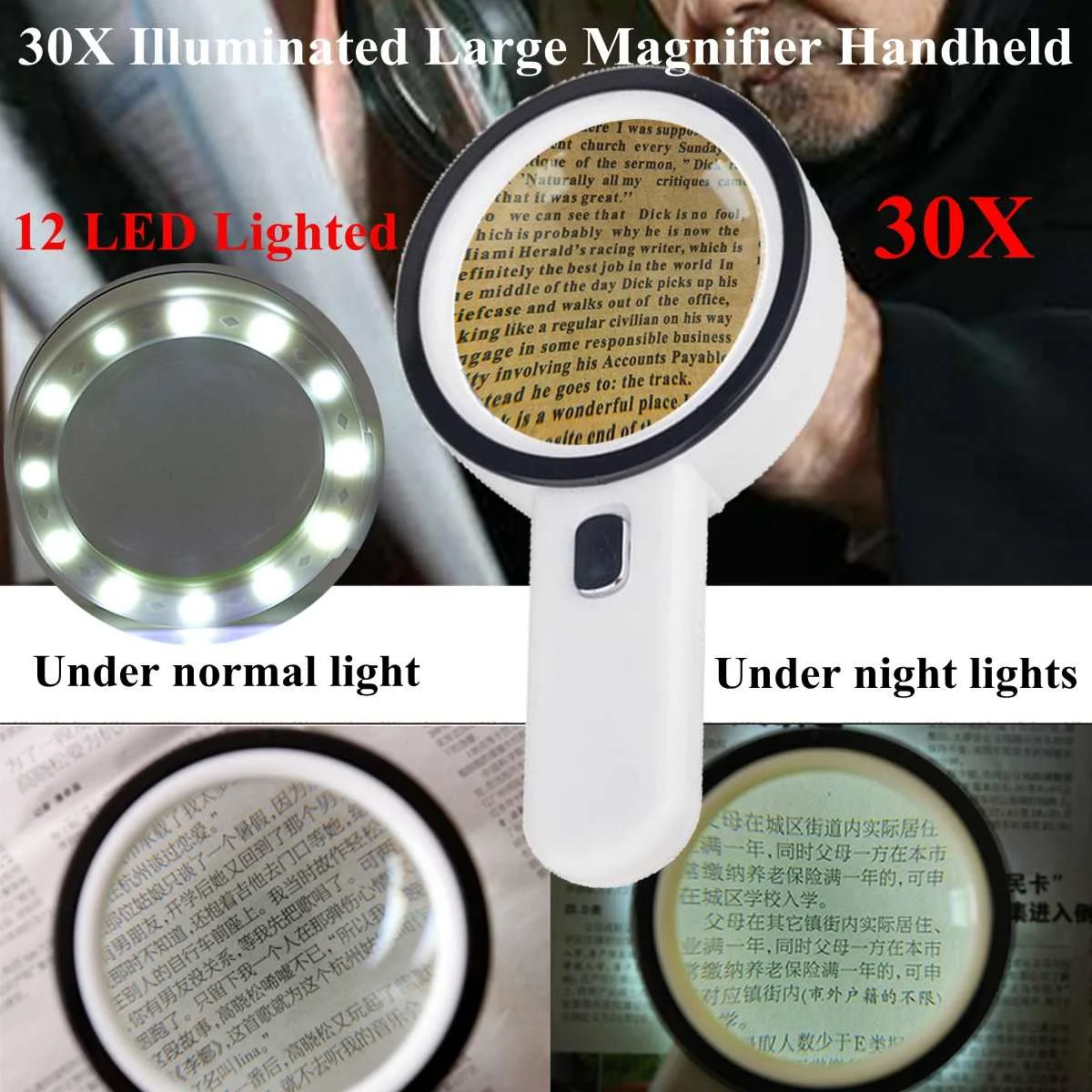 

30X Illuminated Large Magnifier Handheld 12 LED Lighted Magnifying Glass for Seniors Reading Soldering Jewelry Exploring