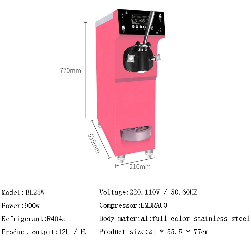 

Single Head Ice Cream Maker Machine For Ice Cream Commercial Automatic Energy Saving Small Ice Cream Machine BL25W