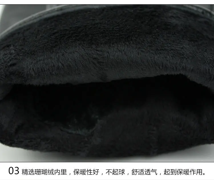 真皮男款详情页2_17