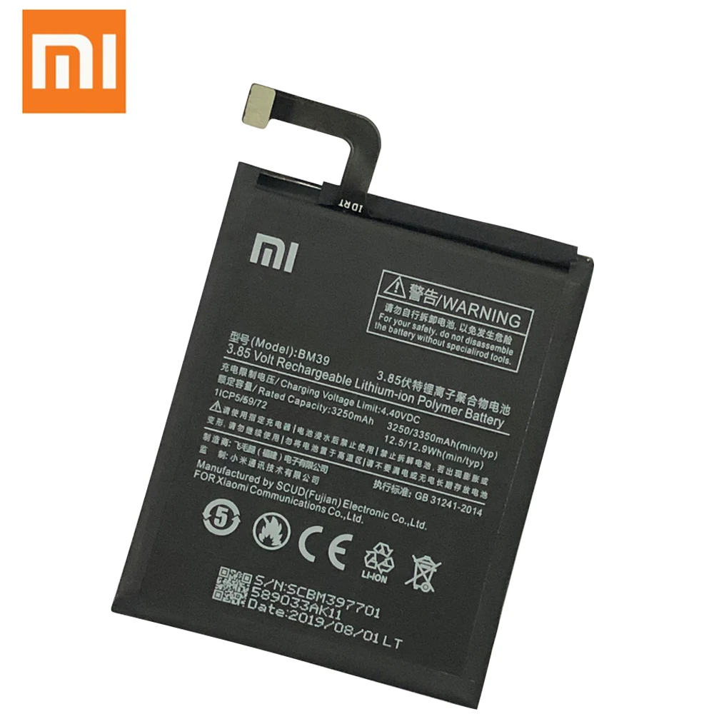 Аккумулятор для телефона XiaoMi 6 BM39 Mi6 / Xiao Mi Bateria 3350 мАч Высокая реальная емкость