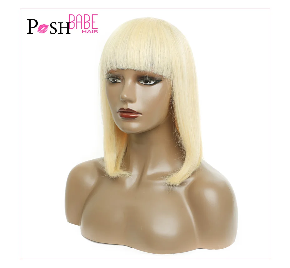 short human hair wig (11)