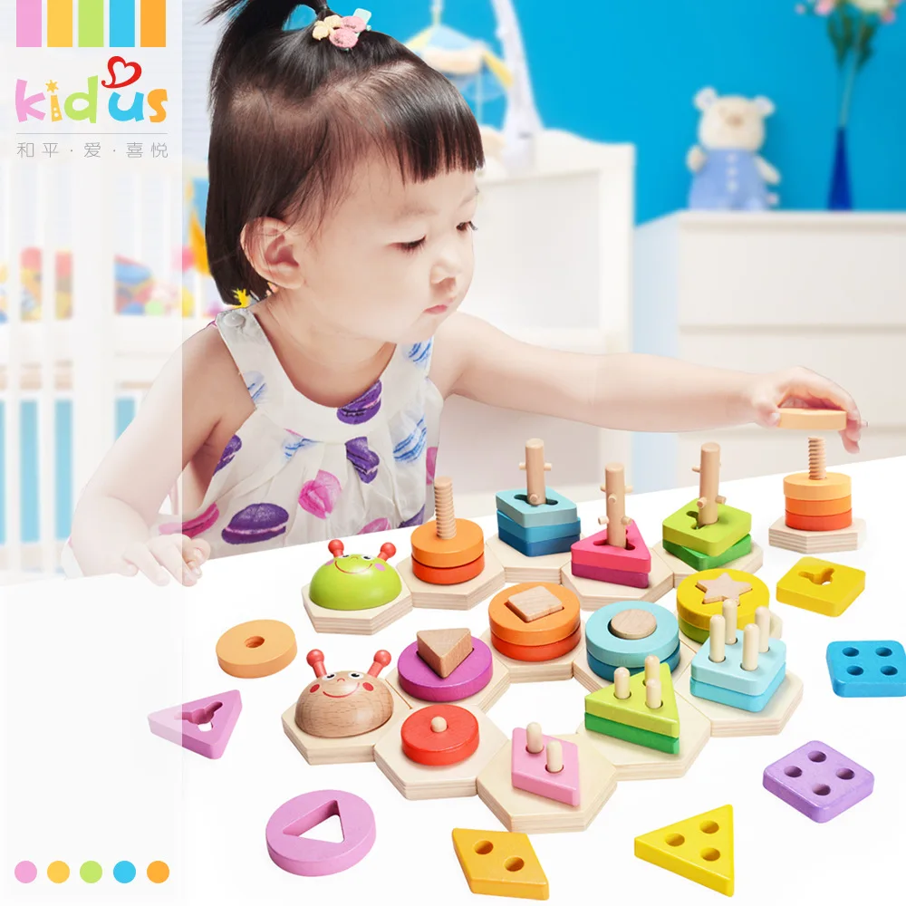 Hot Sale Fun Baby Block Toy Caterpillar Shape Sorter Sets Wooden Bricks Building Kids Toys | Игрушки и хобби