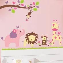 LA6020 стиль обезьяна Лев дерево спальня гостиная фон наклейки на стену импортные товары водонепроницаемых съёмных