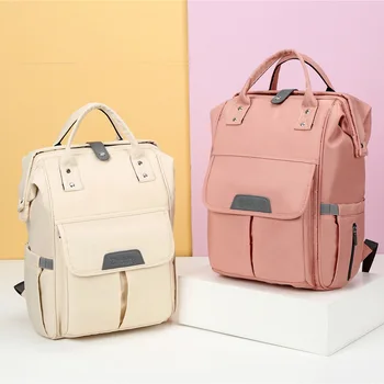 

New Fashion Diaper Baby Bags Solid Color Waterproof Nylon Maternity Nappy Moms Backpack Baby Nursing Changing Bag For Baby Care