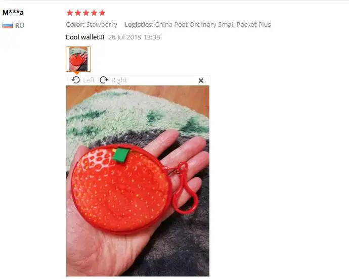 QQ截图20200102174343