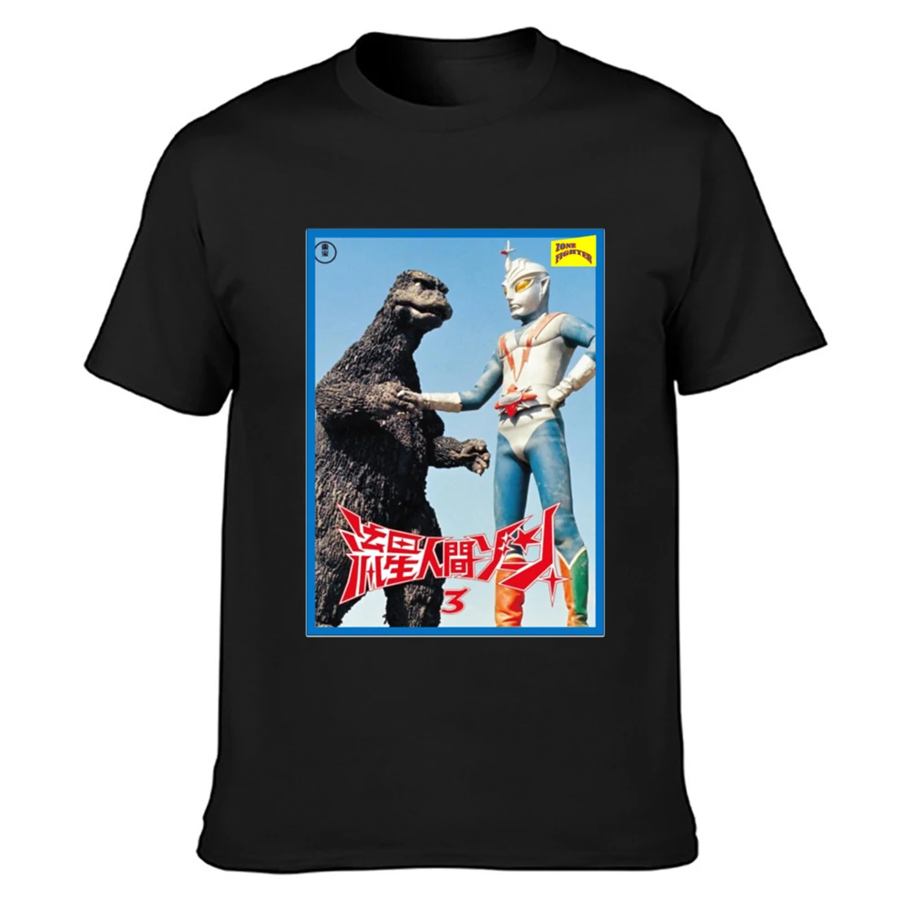 Зона истребитель подтверждение установления связи унисекс в полоску и со