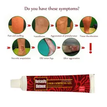 Крем для лечения варикозных вен, уход за ногами, крем для ног