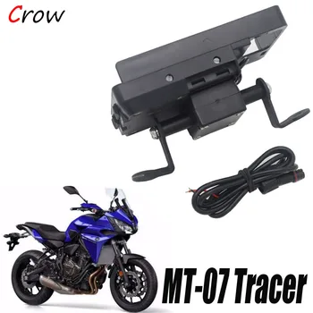 

Motorcycle navigation stand GPS USB mobile phone charging support for Yamaha MT-07 MT07 Tracer MT-07GT 2016-2017