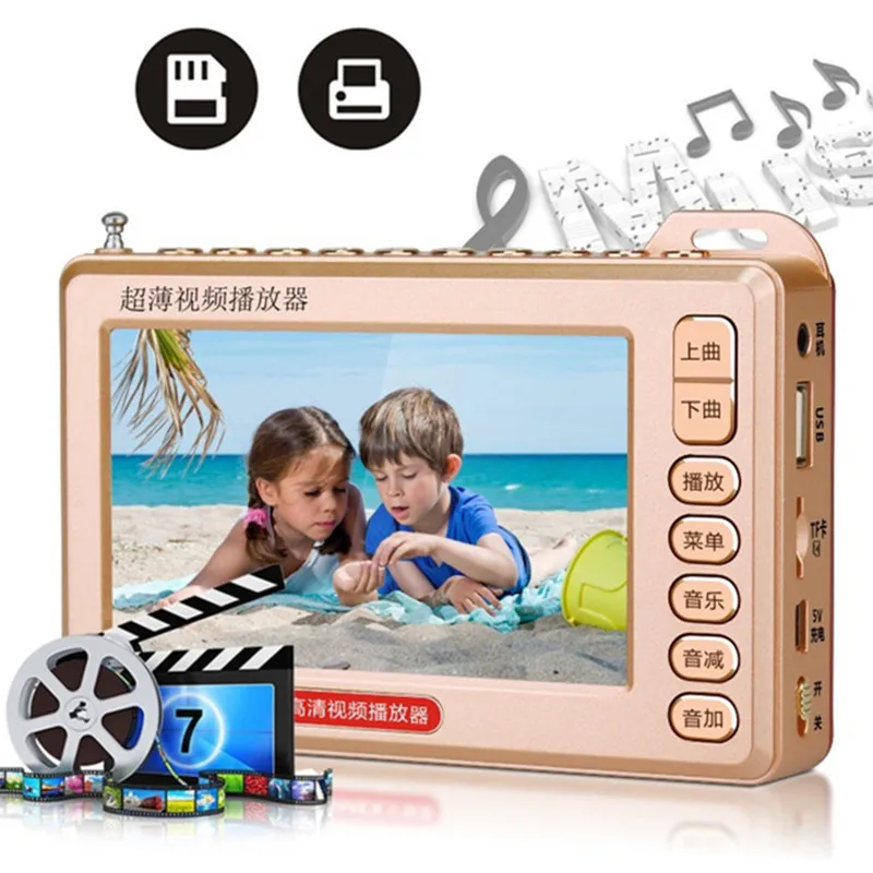 Mp4 видеомашина mp3 плеер FM радио портативный динамик HD Wi Fi мультимедийный звук U