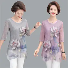 Nova blusa feminina de verão manga curta o pescoço casual vintage lady blusa