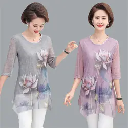 Nova blusa feminina de verão manga curta o pescoço casual vintage lady blusa