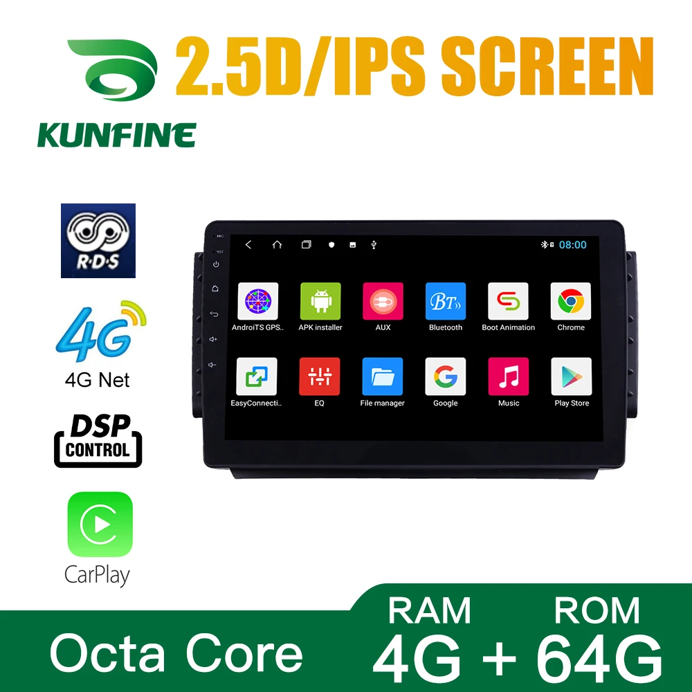 Восьмиядерный 1024*600 Android 10 0 автомобильный DVD GPS навигационный плеер Deckless стерео