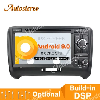 

DSP Android 9.0 4G Car CD DVD Player GPS Navigation For Audi TT 2006-2014 Auto Multimedia Player Tape Recorder Head Unit PX5/PX6
