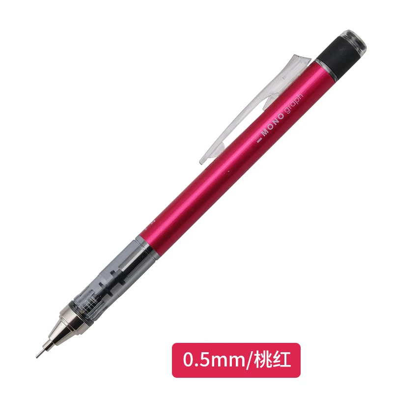 0.5mm pink Tombow моно граф механический карандаш 0,3 мм 0,5 мм профессиональные карандаши для рисования японские канцелярские DPA-131 DPA-132 - Цвет: 0.5mm pink
