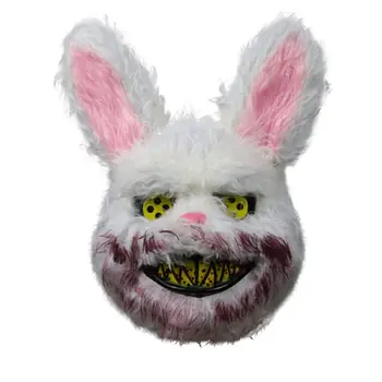 

Halloween Mask Bloody Killer Halloween Bloody Fluffy Mask Halloween Fluffy Role Playing Children And Adults Horror Mask