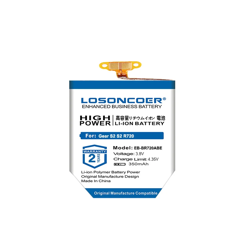 LOSONCOER 350 мАч EB-BR720ABE аккумулятор для samsung gear S2 S2 classic R720 gear S2 classic R732 BR720 хорошее качество