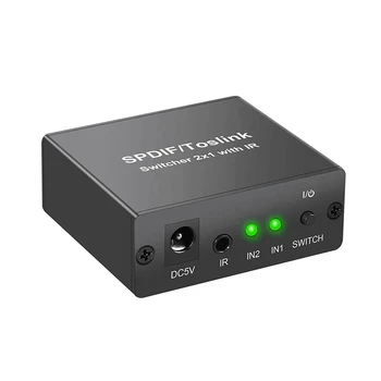 

Digital Toslink Optical 2X1 Switch with IR Remote Control Digital o SPDIF/ToslinK Switcher Support LPCM 2.0/DTS/Dolby-AC3