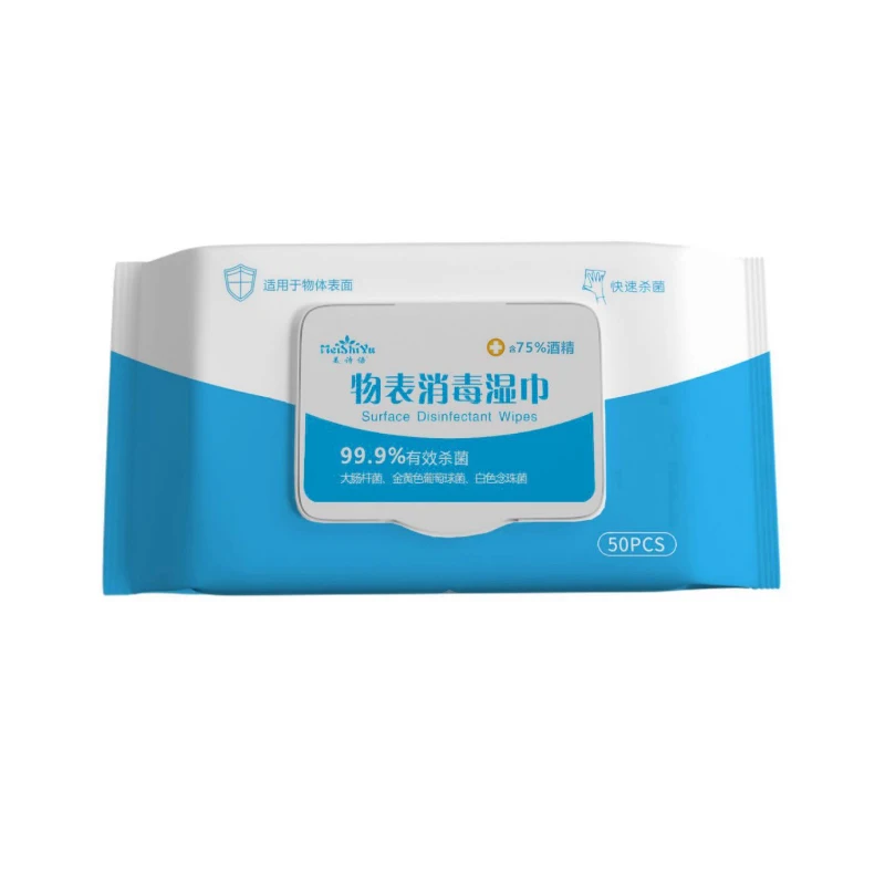 50 unids/caja de toallitas antisépticas con Alcohol | Gel Desinfectante