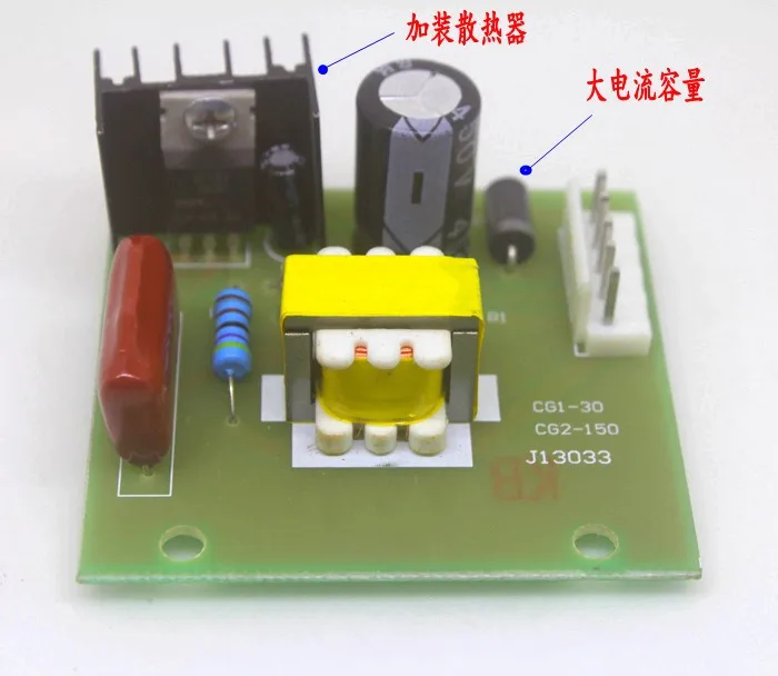 General CG2-600/1000 CG1-30 CG2-150 Flame Cutting Machine Accessories Circuit Board Gas | Бытовая техника