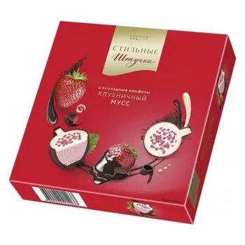 

Food Grocery Confectionery Chocolate Sweets 221303