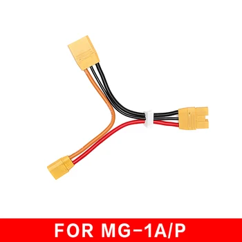 

Original MG-1A / P Power Adapter Cable for DJI MG-1A / P Industrial Agriculture RC Drone Accessories Replacement Part