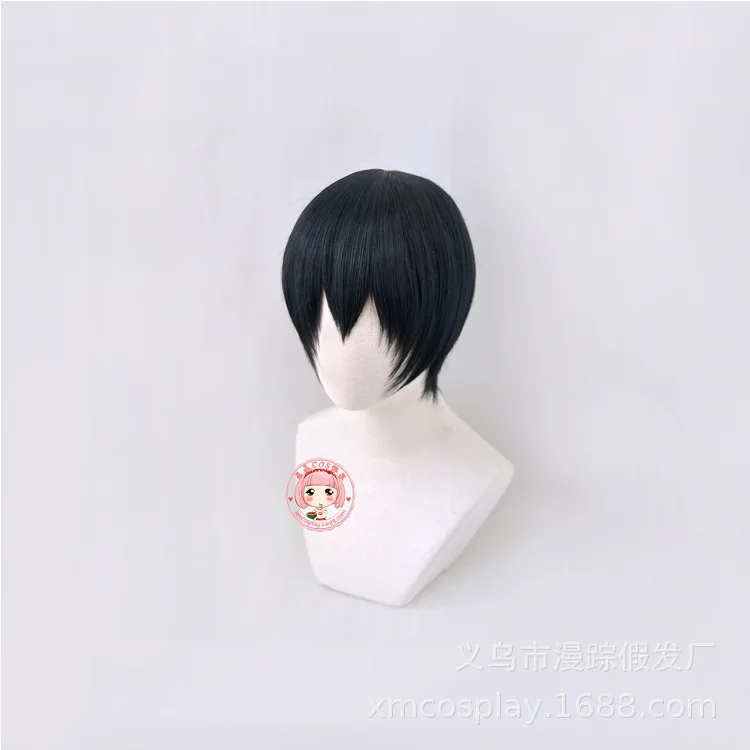 OSIAS Tobio Kageyama Perücke – Kurze Schwarze Cosplay-Perücke Für Haikyuu, Hitzebeständig