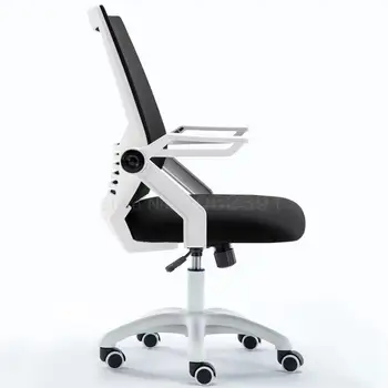 

Computer Chair Home Conference Office Chair Lifting Swivel Chair Staff Lazy Comfort Seat Student Backrest Armchair