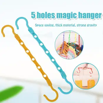 

1pcs Clothes Hanger Storage Rack Multifunctional 5-hole Wardrobe Magic Windproof Classification Closet Organer Anti-skid Ha R9R7
