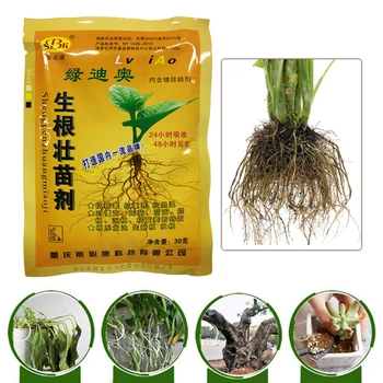 

Cytokinin Plant Hormone Fertilizer Root Growth 30g 1 pack of gardening planting supplies