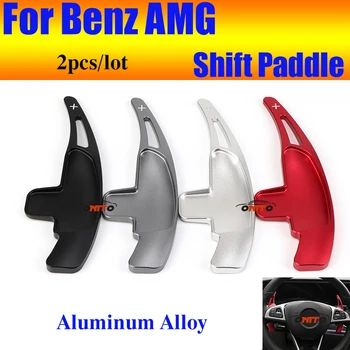 

Aluminum Alloy Car Steering Wheel Shift Paddle Extension Shifter for Fit for Mercedes Benz A45 CLA45 C63 E63 S63 SLK SLS CLS63