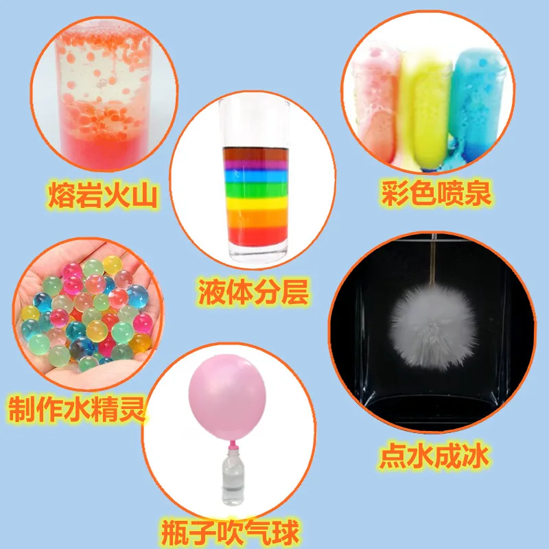 

Children Non-Rainbow the Test Tube Toy Fun Small Experiment Set Kindergarten Chemical Non-DIY Materials