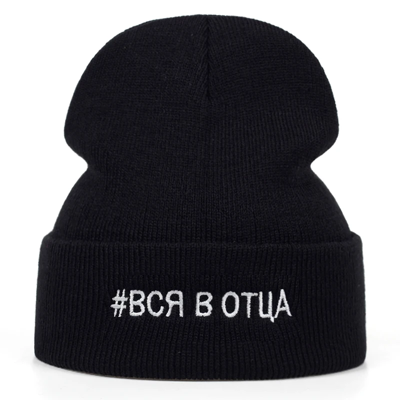 Новинка 2019 модная шерстяная шапка # BCR B OTUA с вышитыми буквами шапки унисекс осенне
