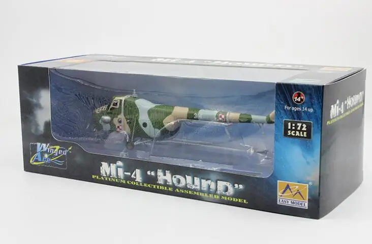 Trumpeter 1: 72 польские ВВС mi-4a вертолет 37082 Готовая модель продукта