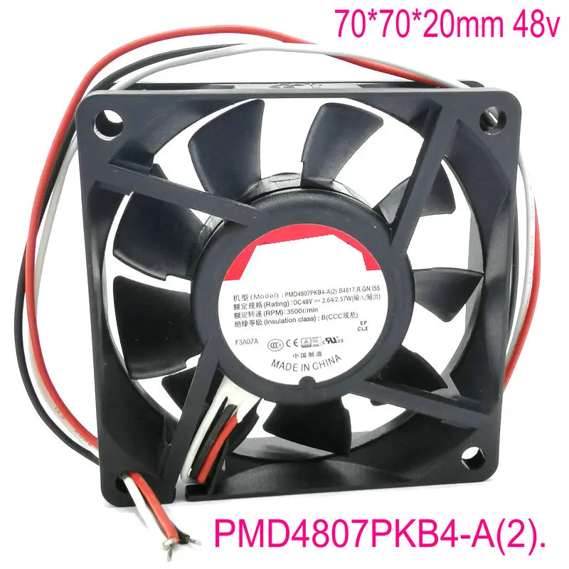 PMD4807PKB4-A 7020 48V 2 65 W вентилятор охлаждения 70*70*20 мм HZDO | Компьютеры и офис