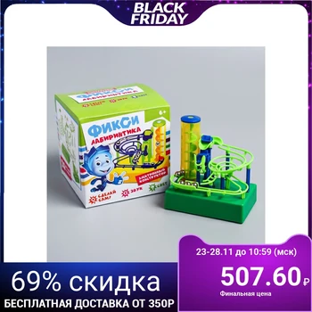 

Electronic constructor "Labyrinth", FIXIKI