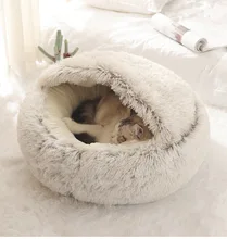

NEW TY NEW2022 Pet Dog Cat Round Plush Bed Semi-enclosed Cat Nest for Deep Sleep Comfort in Winter Cats Bed little Mat Basket