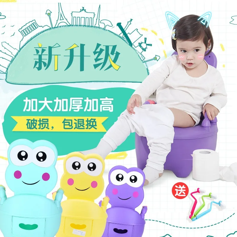 

Kids Small Toilet Seat Toilet for Kids Baby Girls Urinate Stool Basin Baby Toilet Stool Male Baby Urinal