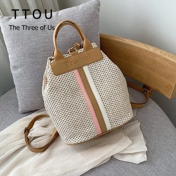 

2020 Fashion Straw Woven Backpack Female Summer Teenage Girl High Quality Large Capacity Simple Style Travel Bags Books Rucksack