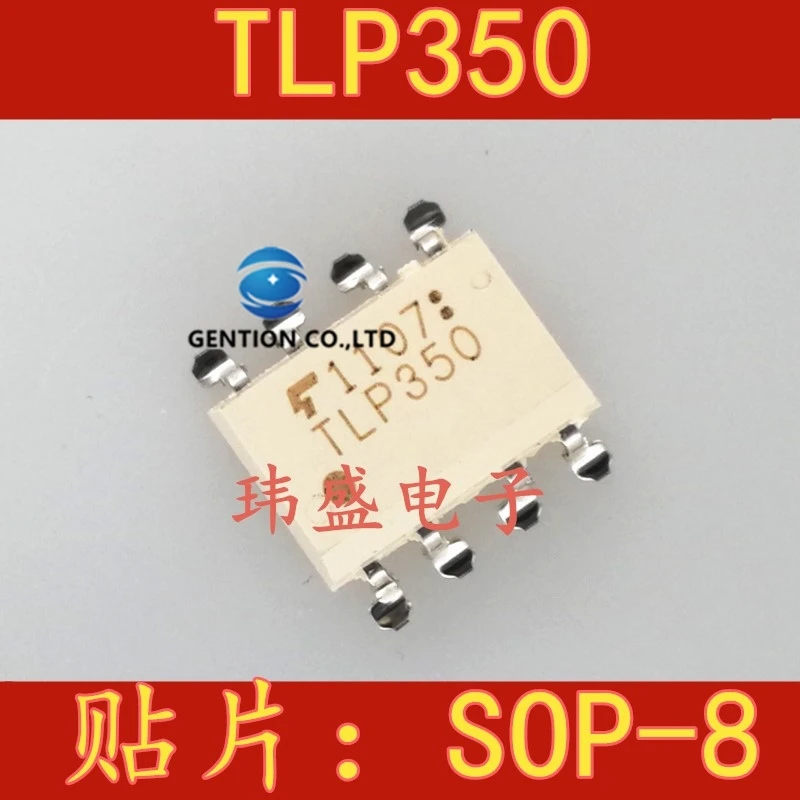 10PCS TLP350 SOP8 광학 커플 링 절연 TLP350 IGBT 드라이버 재고 있음 100% 신규 및 원본