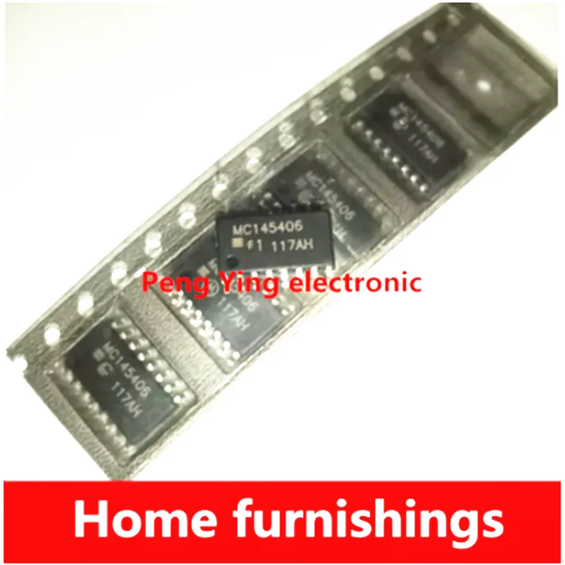 

5 PCS/lot Low-cost chip MC145406DW MC145406FEL MC145406 SOP20 original spot